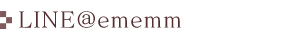 LINE@emem